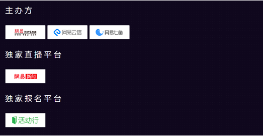 屏幕快照 2018-12-24 下午4.25.16.png