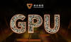 摩尔线程顺利过会，“国产GPU第一股”即将诞生