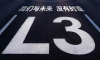 L3上路，妥了
