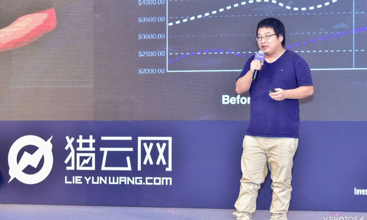 赤子城CEO刘春河：泛互联网出海是机会，背后逻辑是民族复兴