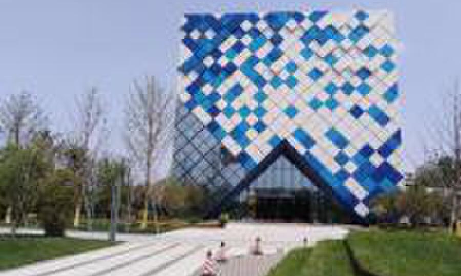 中兴新业港科技企业孵化器