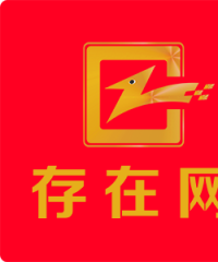 名字