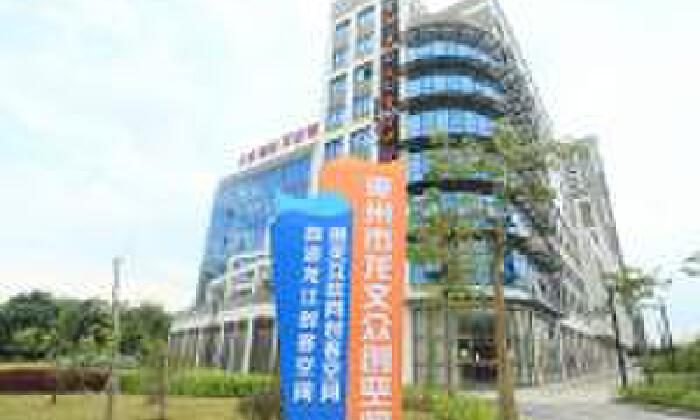 图灵互联网创客空间