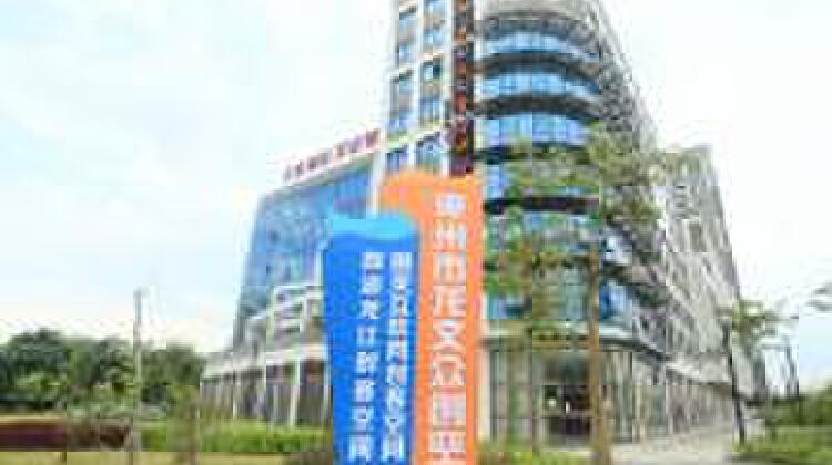 图灵互联网创客空间