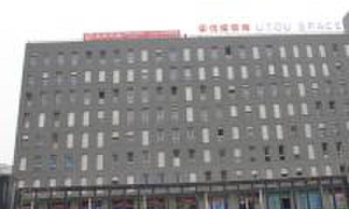 优投空间（iMOMA）