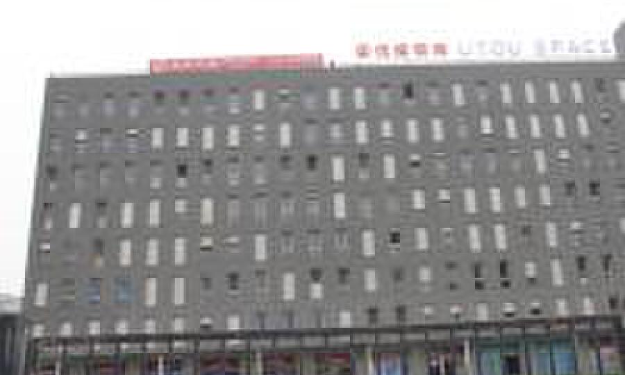 优投空间（iMOMA）