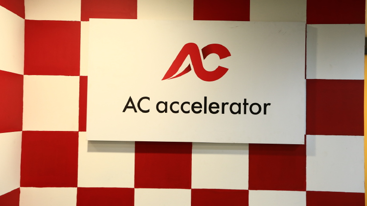 AC加速器