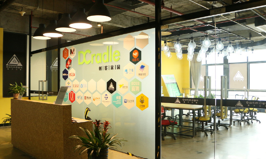 DCradle创客家园