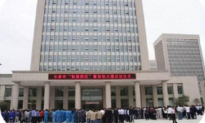 爱创长葛孵化器