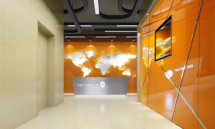 DayDayUp办公空间