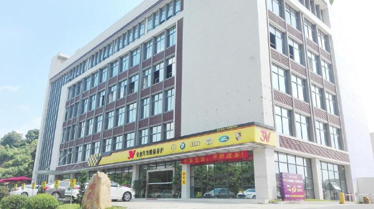 纳金科技孵化器