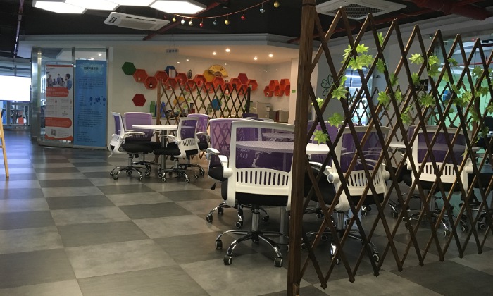 阿里巴巴创新中心杭州五叶草基地