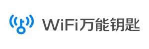 wifi万能钥匙