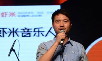 虾米“愚公移山”：欲重塑音乐产业链