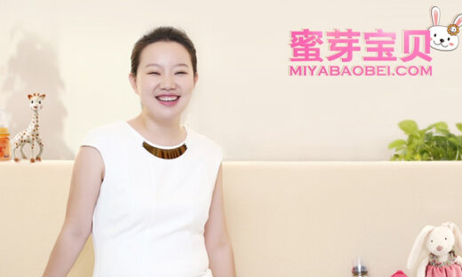 蜜芽宝贝C轮融资6000万美元，CEO称资本寒冬已不远