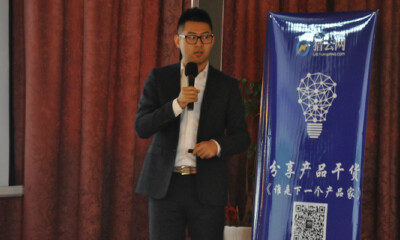 养车点点费岸：O2O水深，创业需满足三个标准