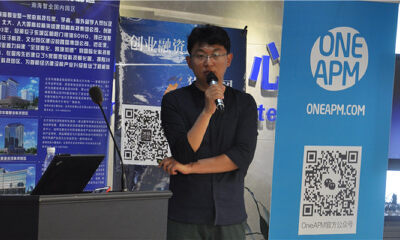 何晓阳干货经验：OneAPM如何搞定三次投资