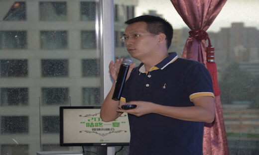 咕咚通过‘精准轨迹+强社交’做全民运动社交平台