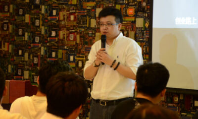 金柚网郭伟：创业多做解答题，少做证明题