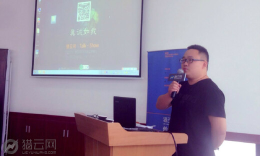 【猎云网 | Talk·Show创业路演】嘉宾Talk·Show第一弹：寒冬来了，创业者怎么办？