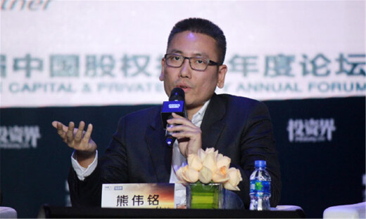 华创资本熊伟铭：VC不担心流动性，要挣改变行业的钱