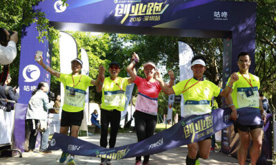 牵手第三方硬件，线上马拉松全球奔跑，咕咚要向着原创赛事IP大迈进