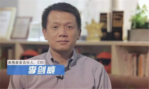 真格基金李剑威：VR领域最可能成功的恰恰是巨头