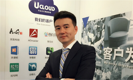 UCloud杨俊：互联网金融洗牌加剧，创业者如何借云计算逆袭？