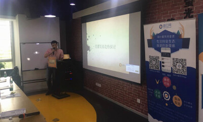 晨曜资本投资总监骆慧：直播的核心是发挥互动性