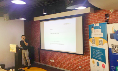 宽带资本欧阳琦玮：如何从供给切入，在医疗行业深水区寻求突破？