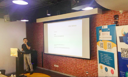 宽带资本欧阳琦玮：如何从供给切入，在医疗行业深水区寻求突破？