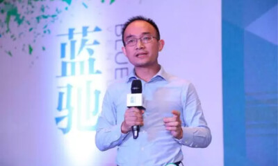 青云黄允松：迎来比移动互联网更漂亮的IoT时代，需做好云计算的3个转变