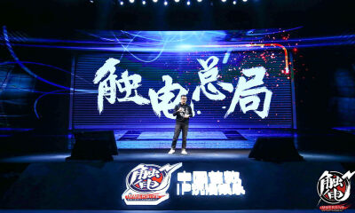 沉浸娱乐第一人周箫：创造认知困难重重，但我对真实感有洁癖