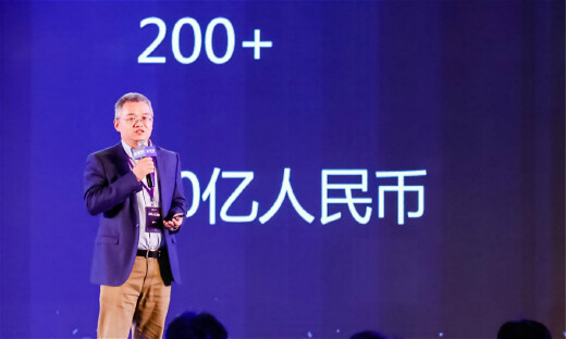 【AI峰会】宽带资本刘唯：创业者应从垂直领域与AI巨头差异化竞争