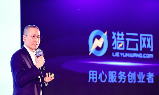 【AI峰会】华创资本熊伟铭：如果AI创业公司还在关注技术是否可行，最多只能到A轮