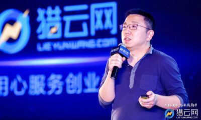 【AI峰会】极客帮创投蒋涛：算法红利期，2%的人工智能赢家分布在哪些领域？