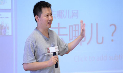 斑马投资庄辰超：判断一个市场是否值得做，我会算清四笔账