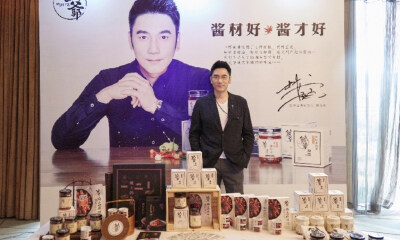 双十一大战即将开启 林依轮创造的网红辣酱将有何动作？