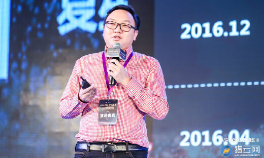 众盟数据广宇昊：实体商业流量和商业数据价值迎来好时代，线下同样拥有数据