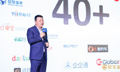 博恩集团董事长熊新翔：衡量企业经营唯一标准就是赚钱