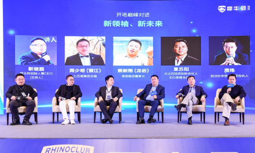 圆桌分享：60后能不能投？每天睡7个小时为啥不投？这5位创投大佬给出答案