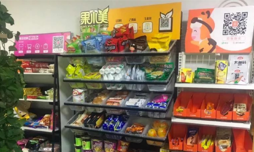 无人货架创业者：当我站上风口，才体会到畸形“疯狂”！| 焦虑2017