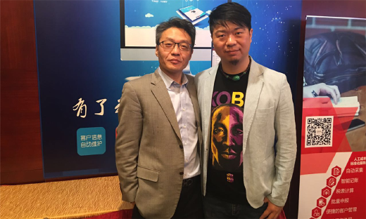 王浩泽：投资于我而言，不是一份工作，而是源于热爱