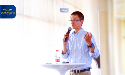 蓝湖资本合伙人胡磊：抓独角兽的常用的方法是什么