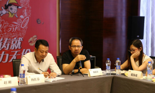 良品铺子杨红春：白手起家到年销售45亿并没有成功感觉，上市就成功的想法很危险