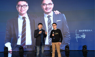 极米钟波：创业三年估值15亿，无屏电视颠覆的最大难点是用户习惯