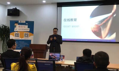 星河互联投资总监萧志滢：在线教育需要在教学之外提供更多精神层面价值