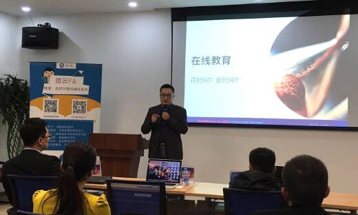 星河互联投资总监萧志滢：在线教育需要在教学之外提供更多精神层面价值