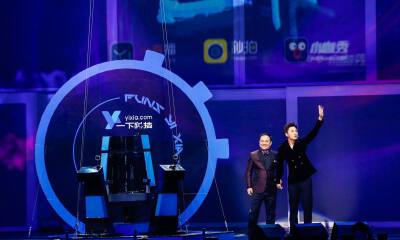 明星网红资源收割机？E轮融资5亿$ 后，一下科技如何深入移动视频＋娱乐IP