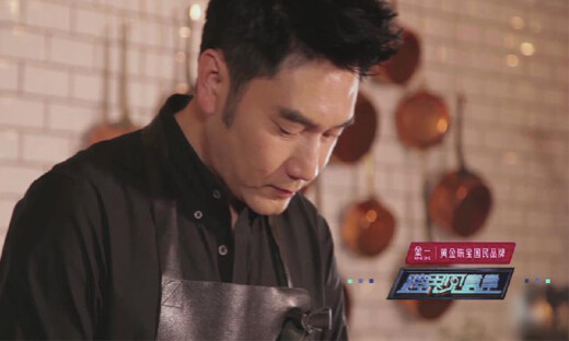 林依轮：把厨艺变成商品才是真本事